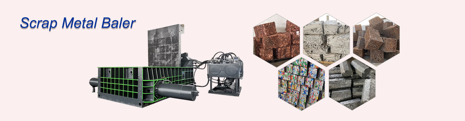 スクラップベーラー機